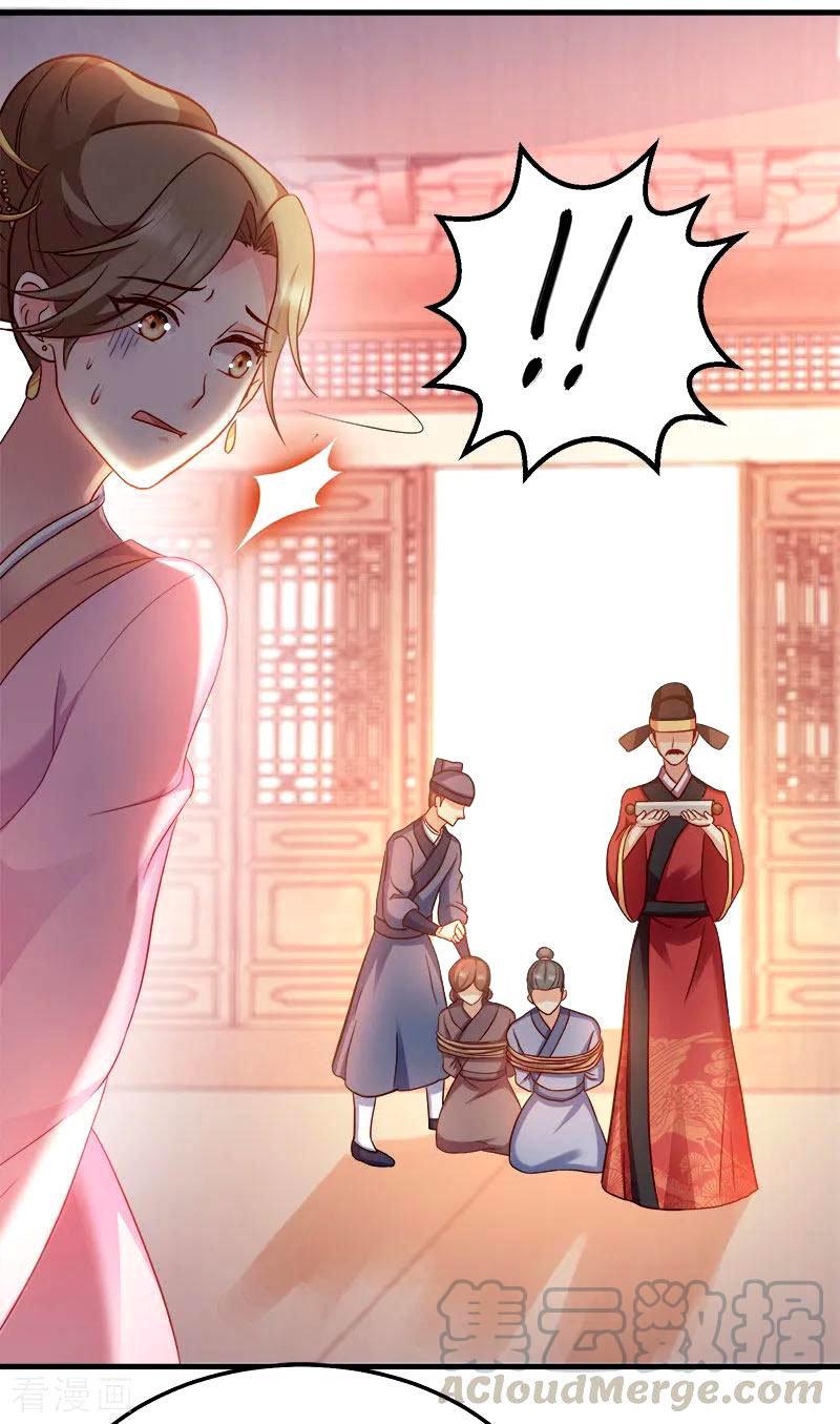 Capitulo 92 page 20