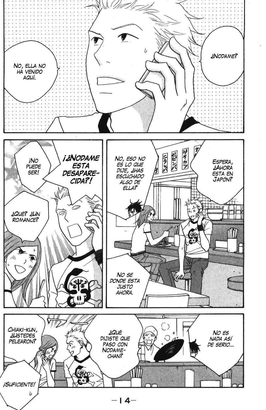 Capitulo 125 page 12