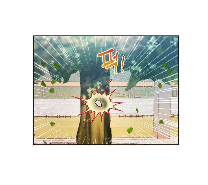Capitulo 44 page 37