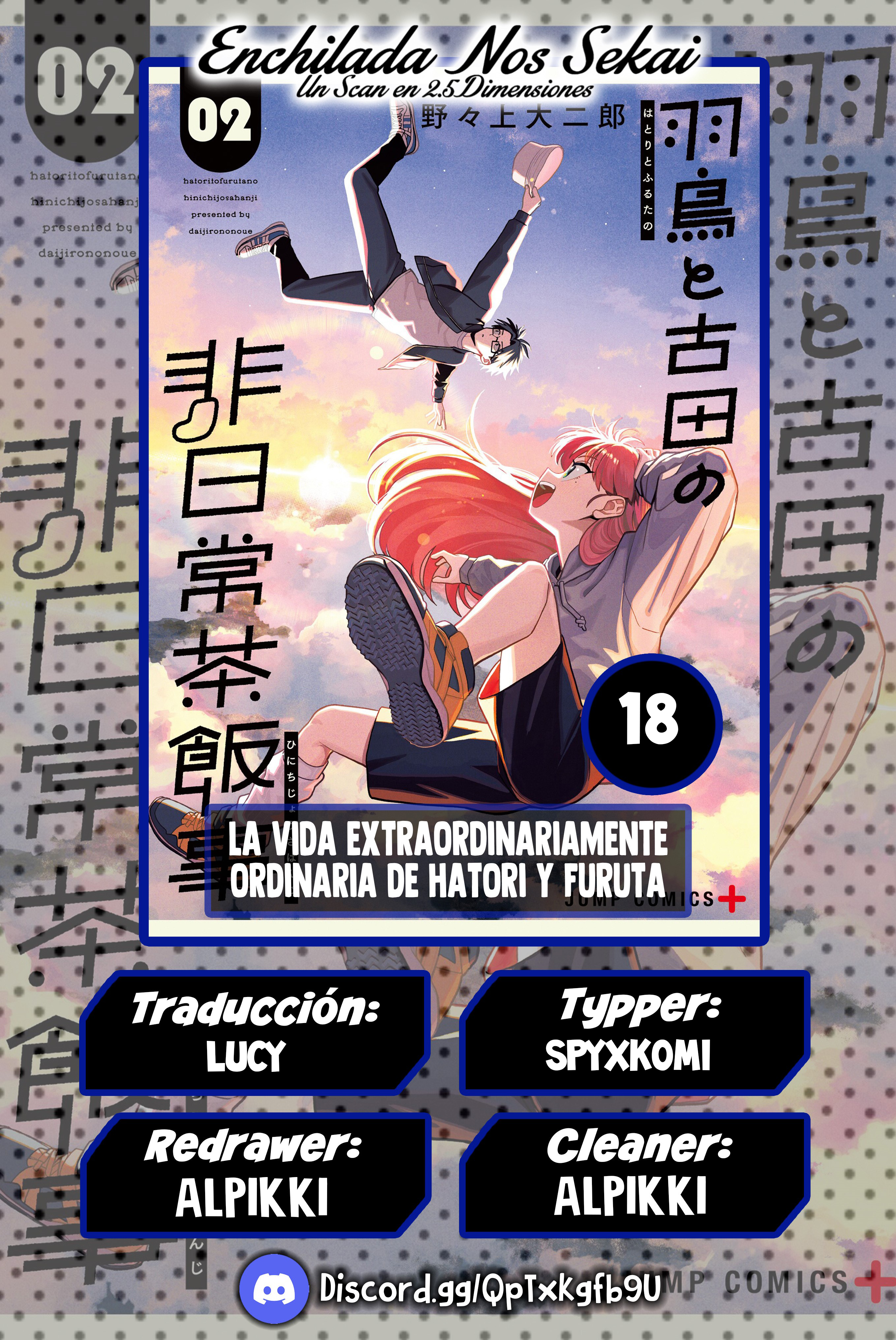 Capitulo 19 page 1
