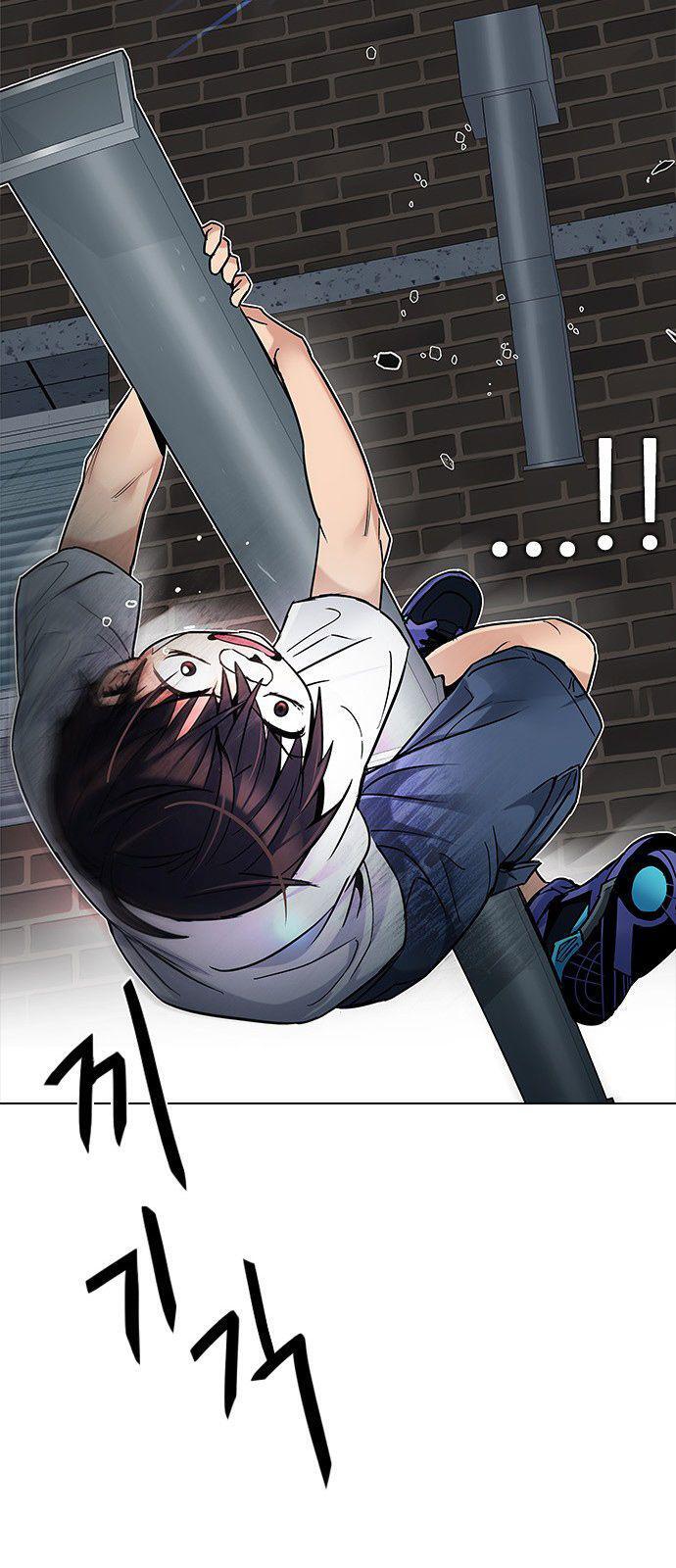 Capitulo 204 page 48