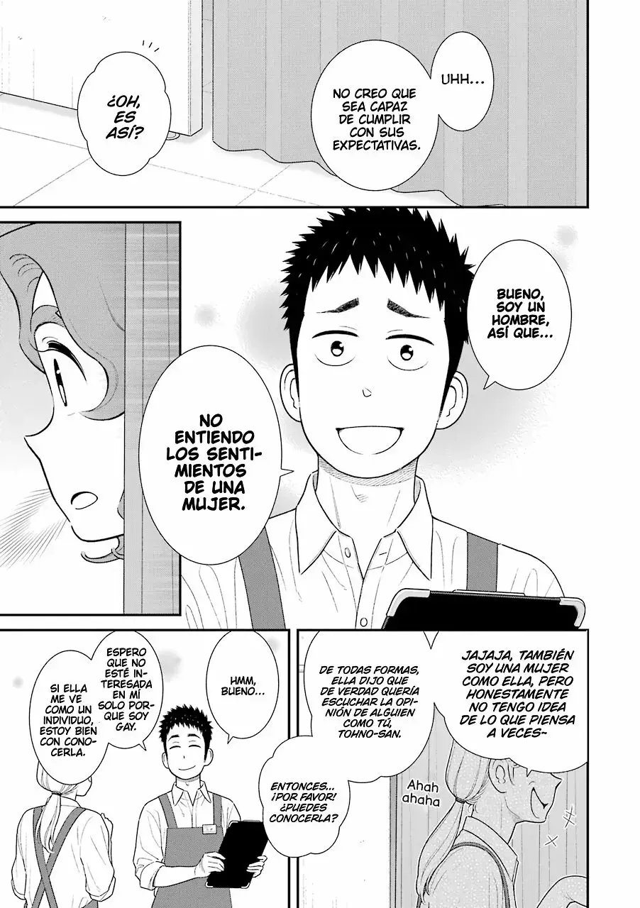 Capitulo 59 page 4
