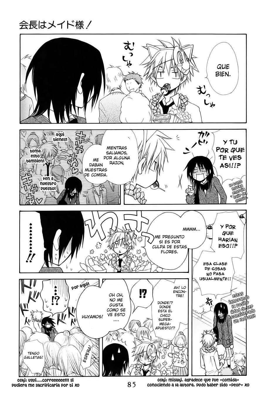 Capitulo 31 page 16