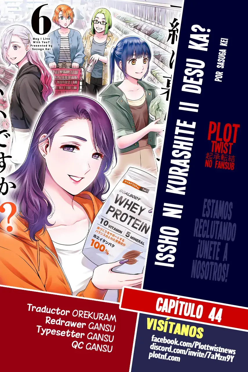 Capitulo 44 page 1