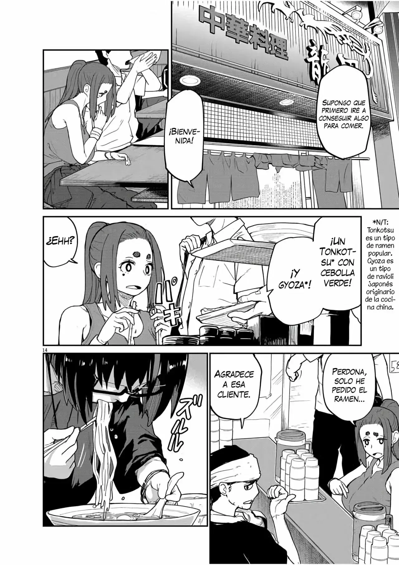 Capitulo 42 page 15