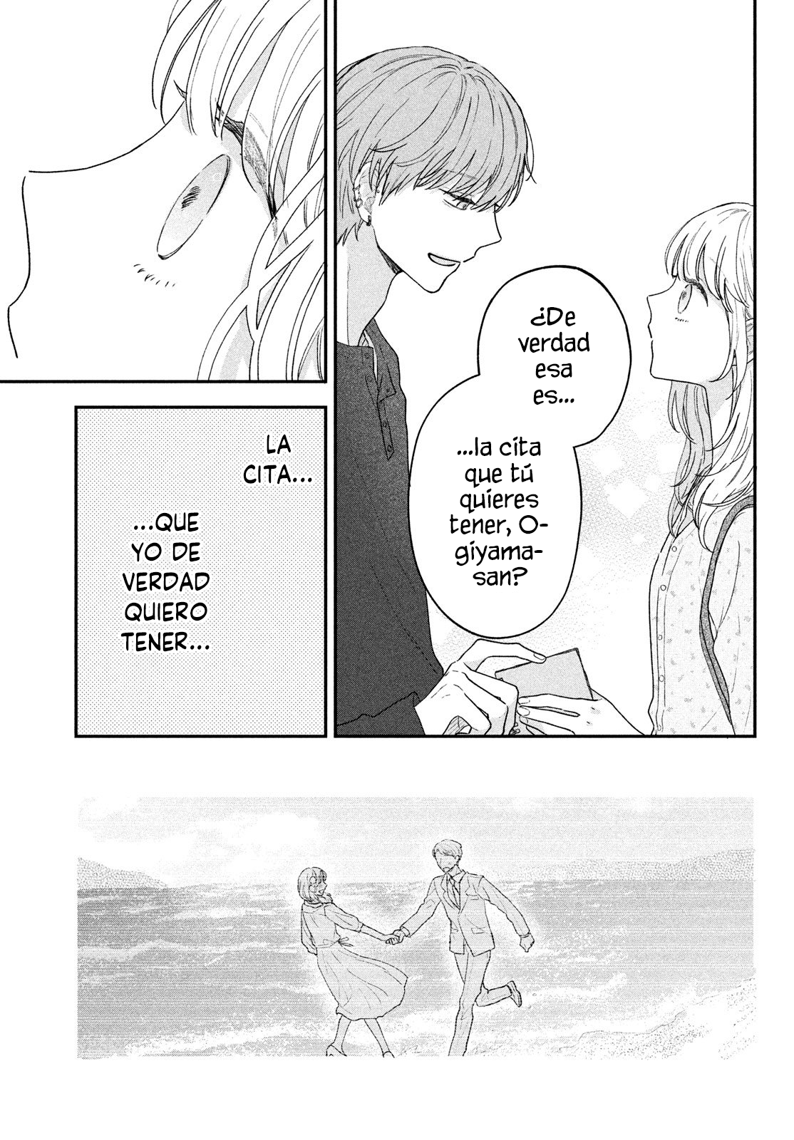 Capitulo 2 page 14