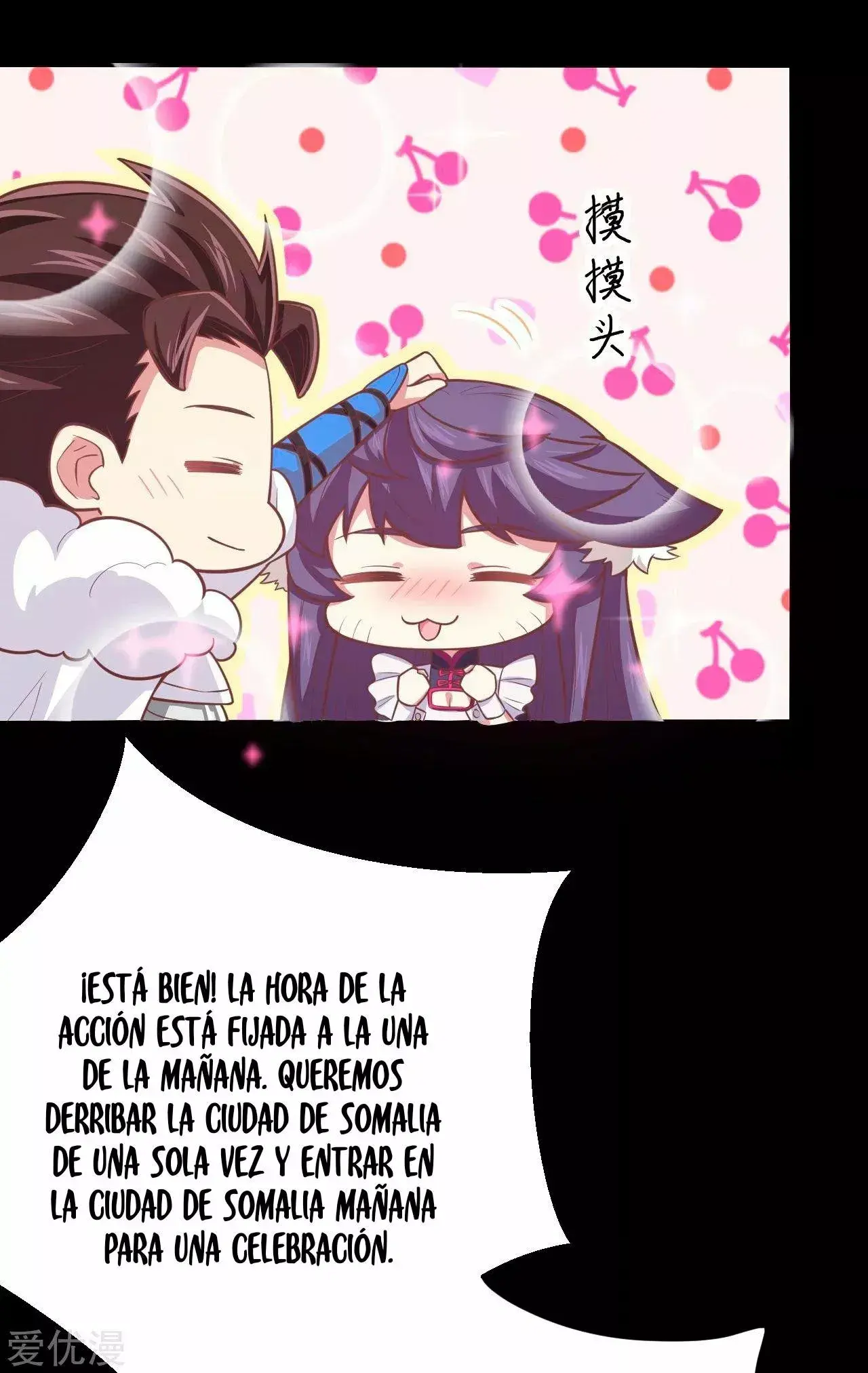 Capitulo 189 page 21