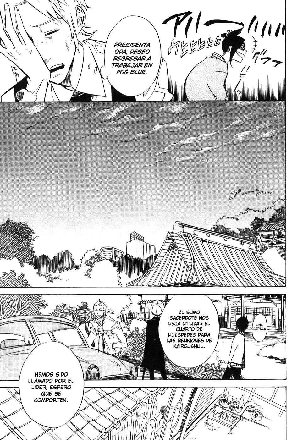 Capitulo 28 page 16