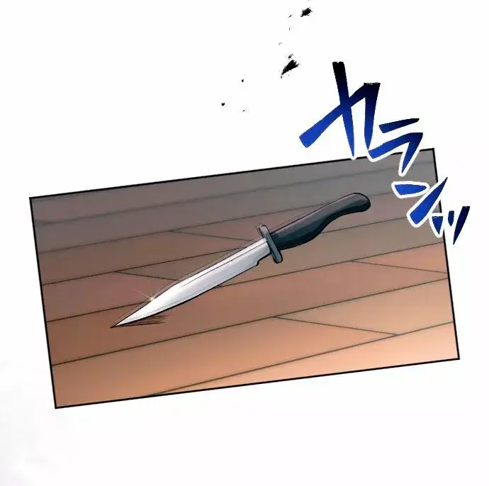 Capitulo 44 page 36