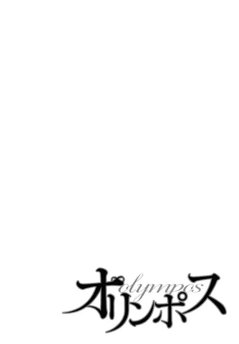 Capitulo 1 page 7
