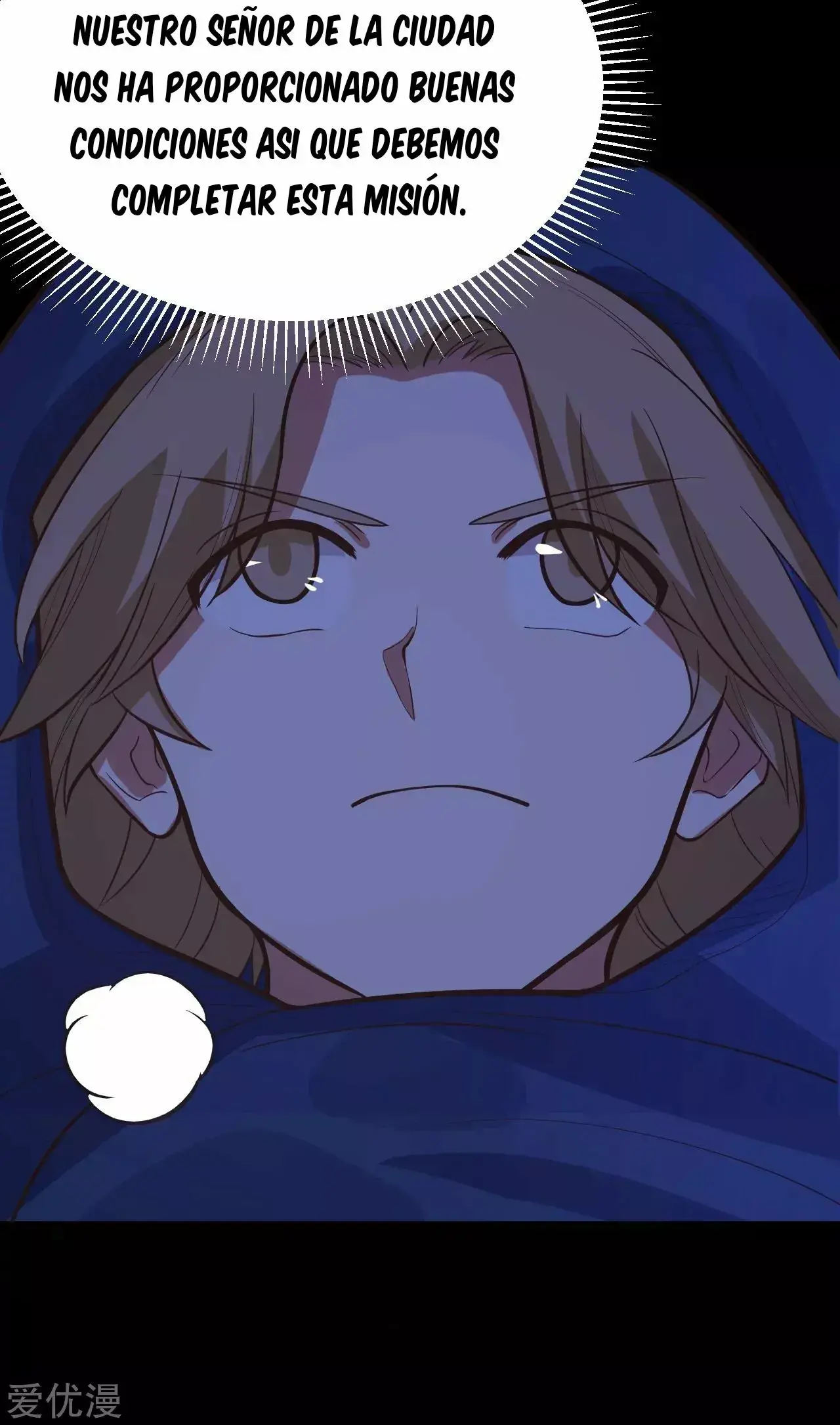 Capitulo 115 page 22