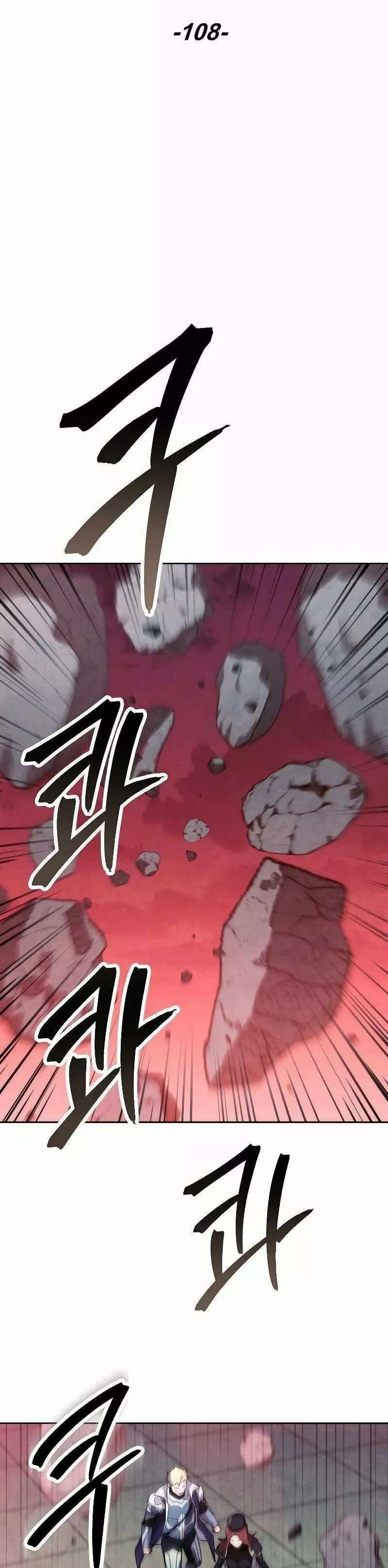 Capitulo 108 page 20
