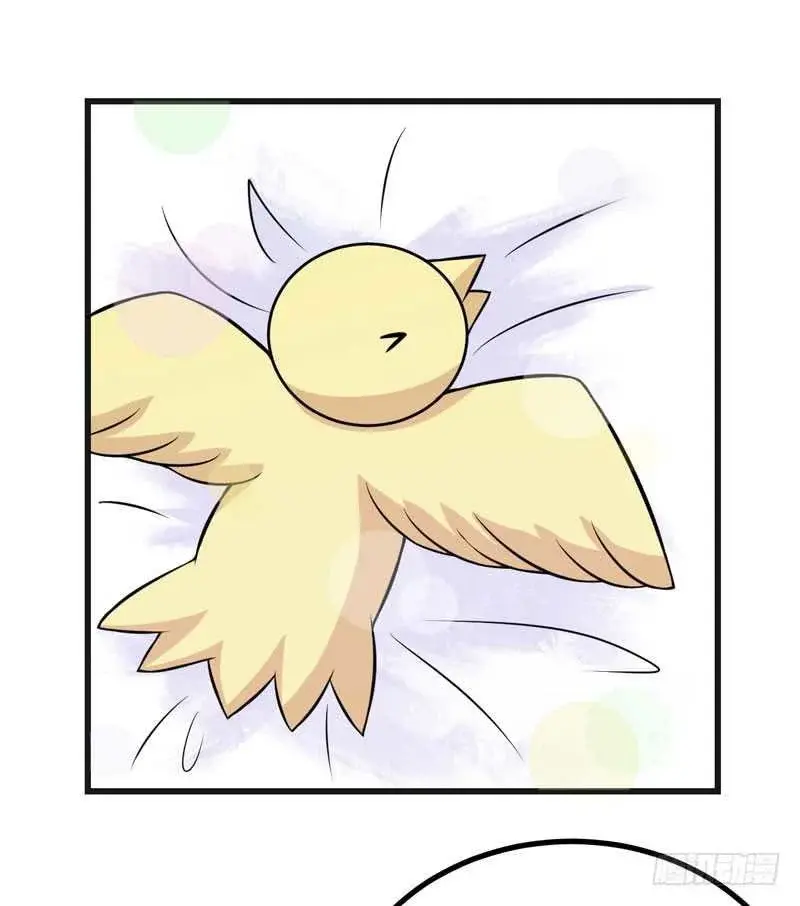 Capitulo 69 page 30