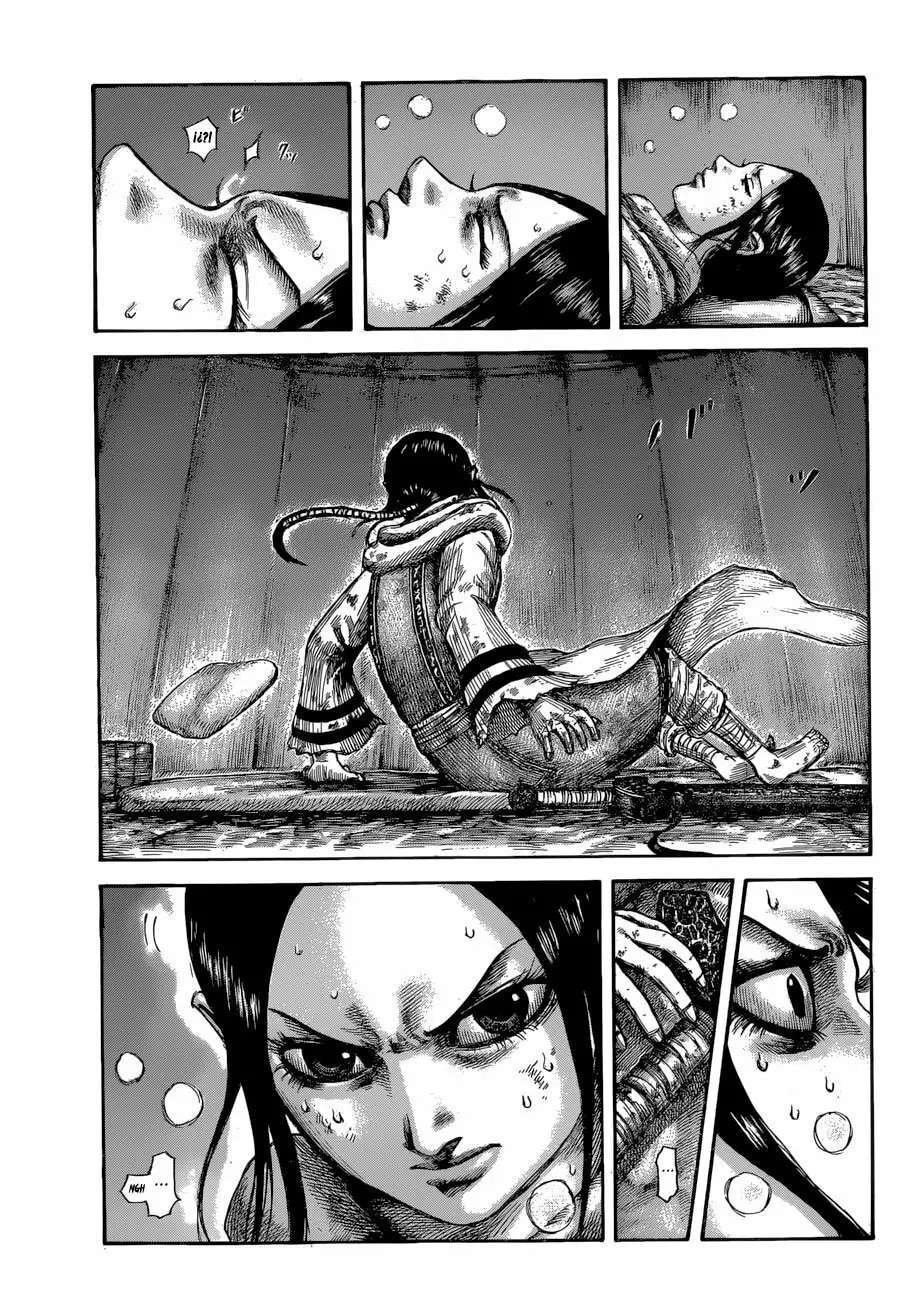 Capitulo 599 page 17