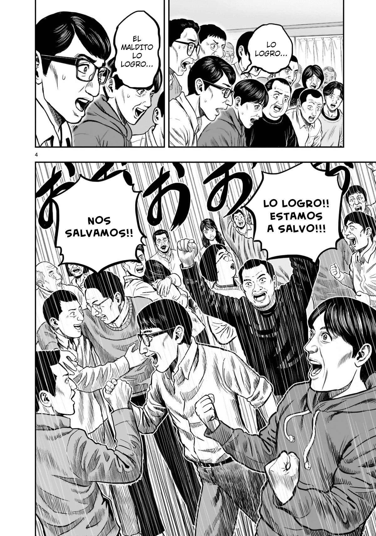 Capitulo 16 page 6