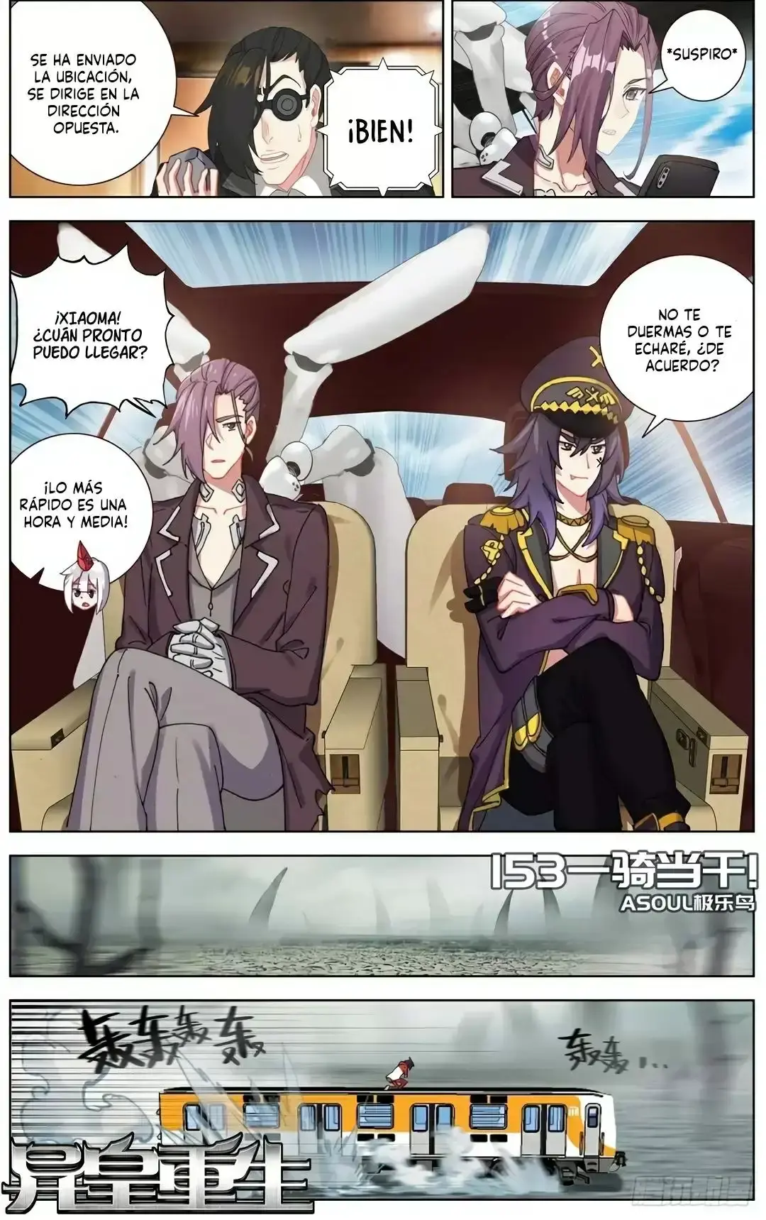 Capitulo 153 page 3