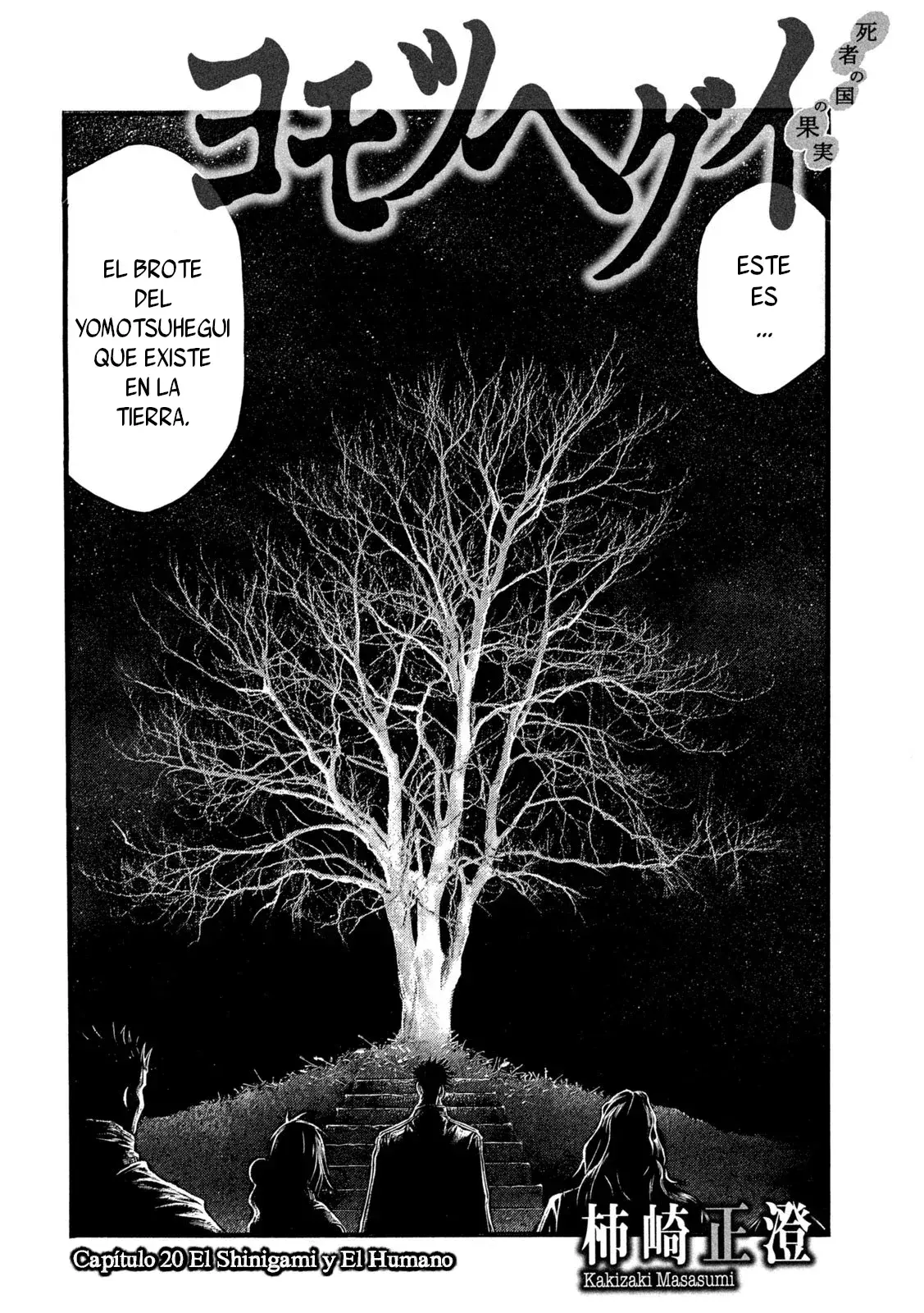Capitulo 20 page 4