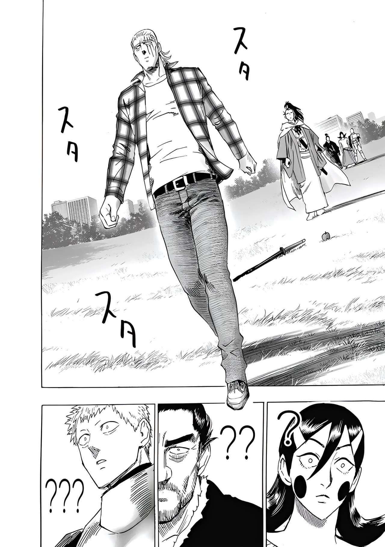 Capitulo 233 page 25