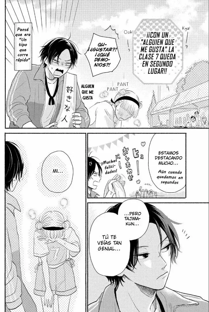 Capitulo 1 page 49