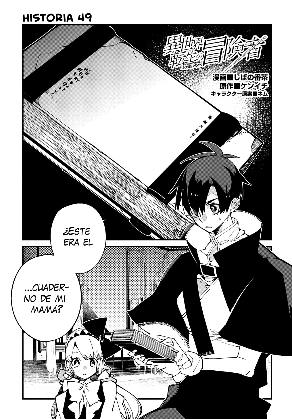 Capitulo 49 page 4