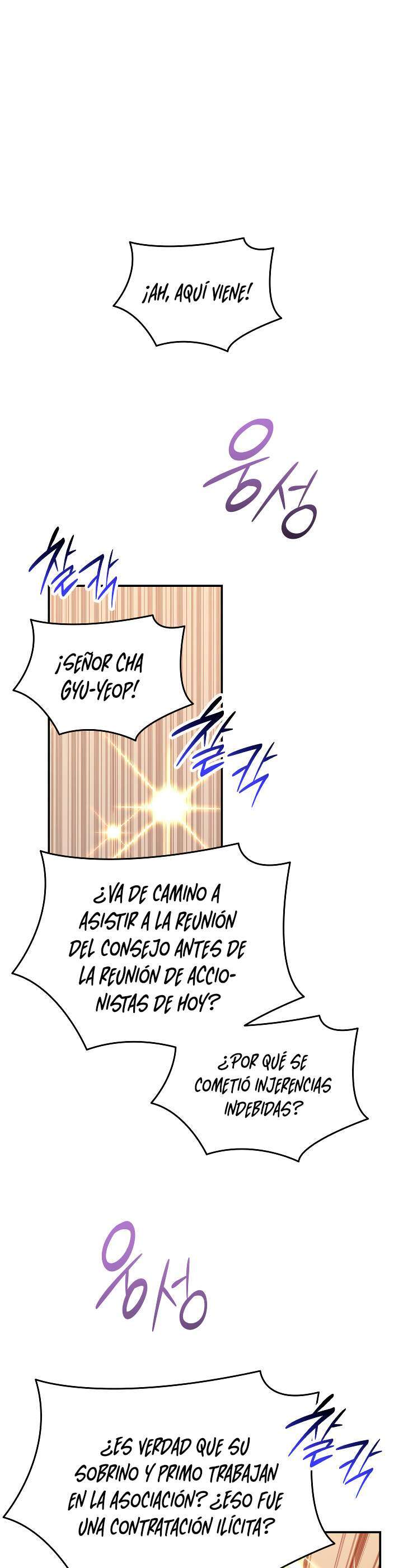 Capitulo 211 page 2