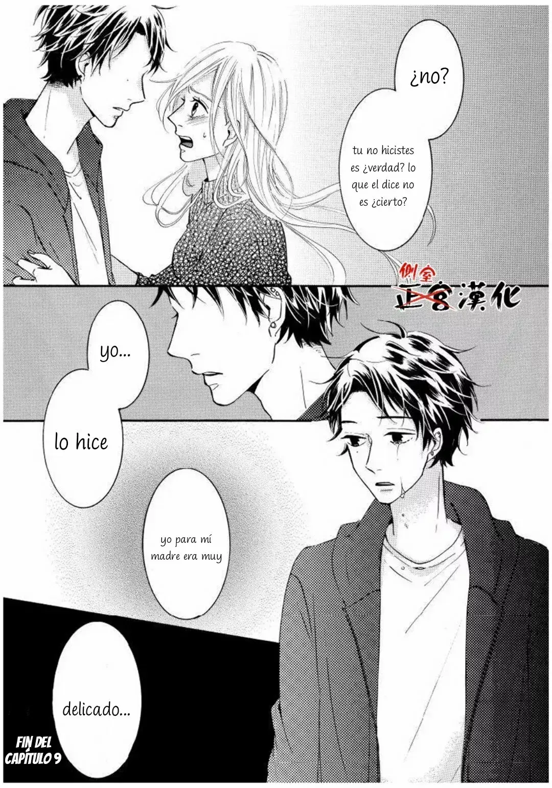 Capitulo 9 page 25