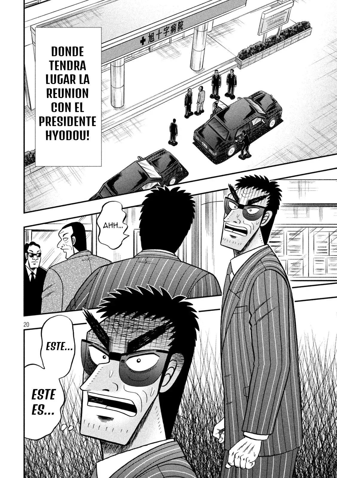 Capitulo 188 page 18