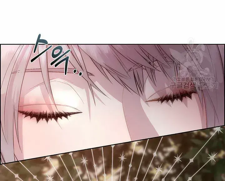 Capitulo 50 page 52