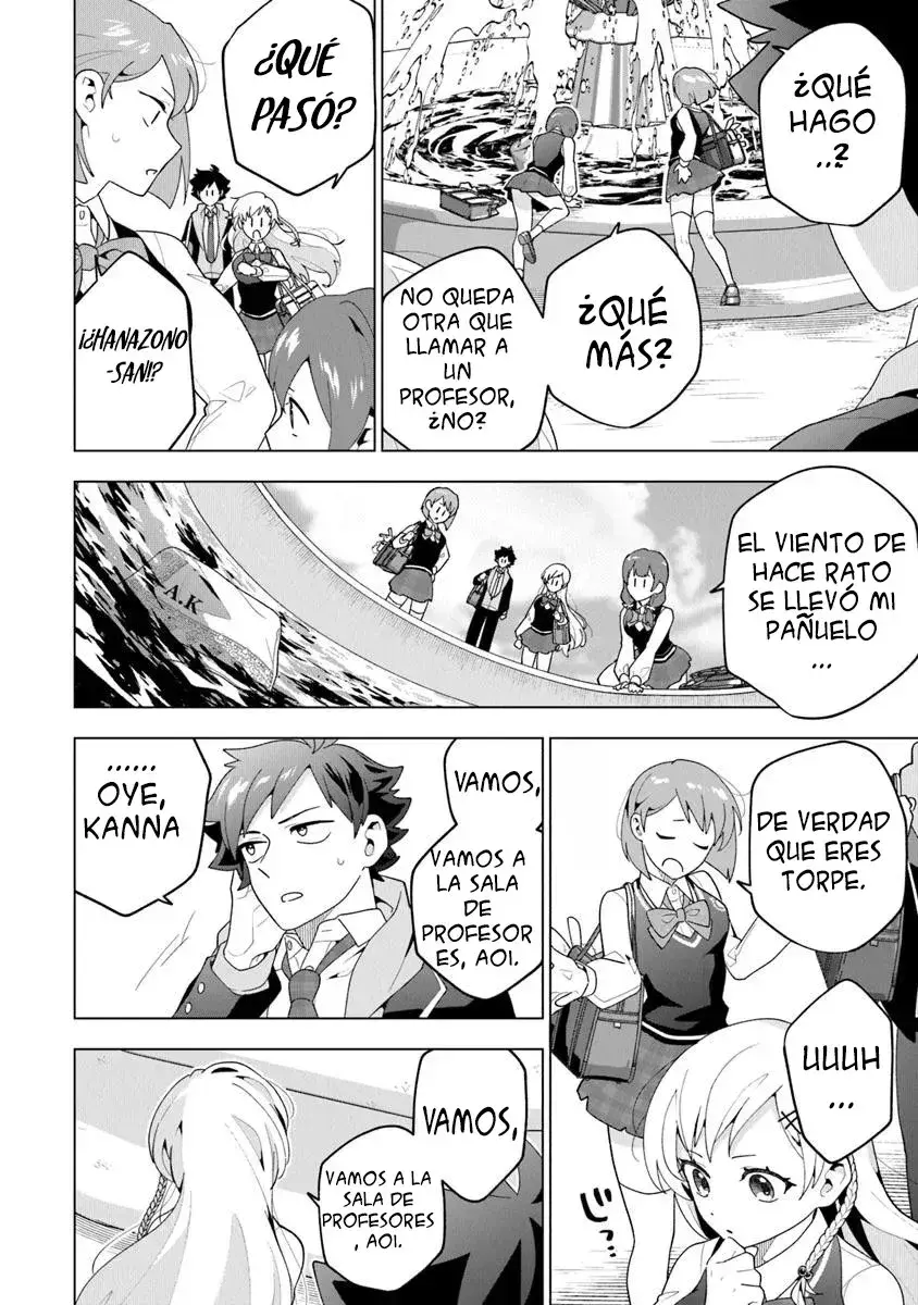 Capitulo 1 page 51