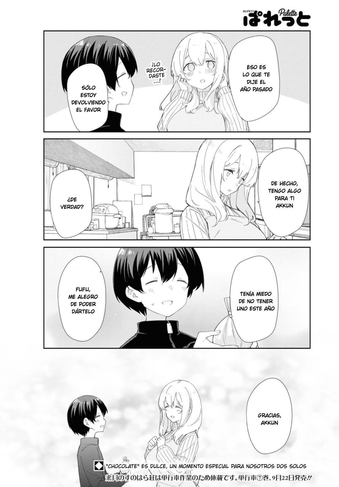 Capitulo 81 page 13