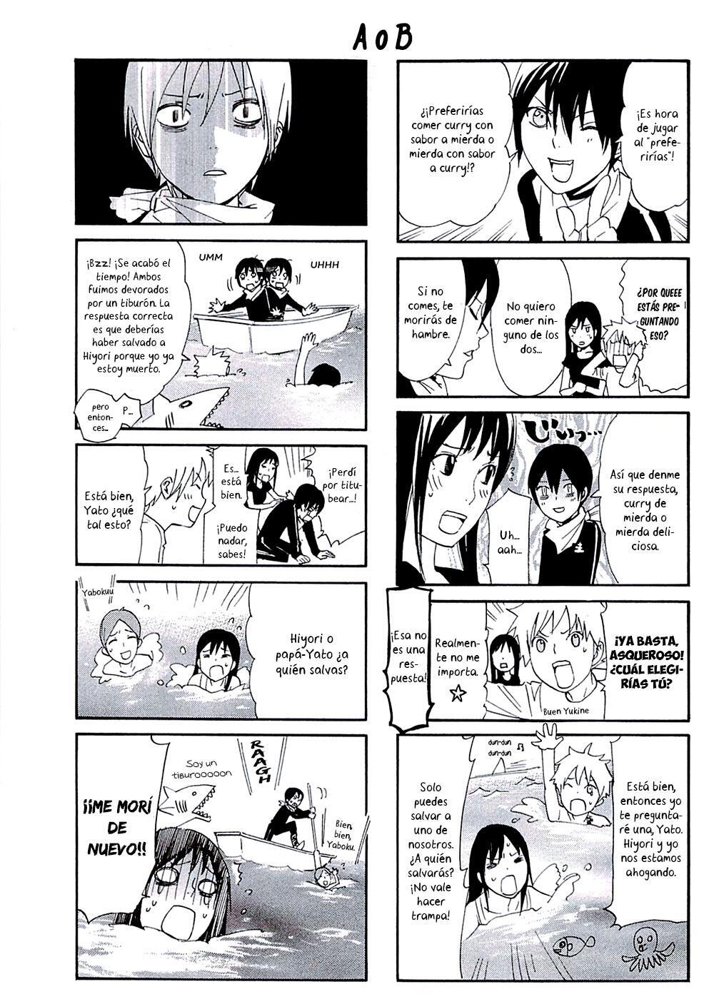Capitulo 51.05 page 3