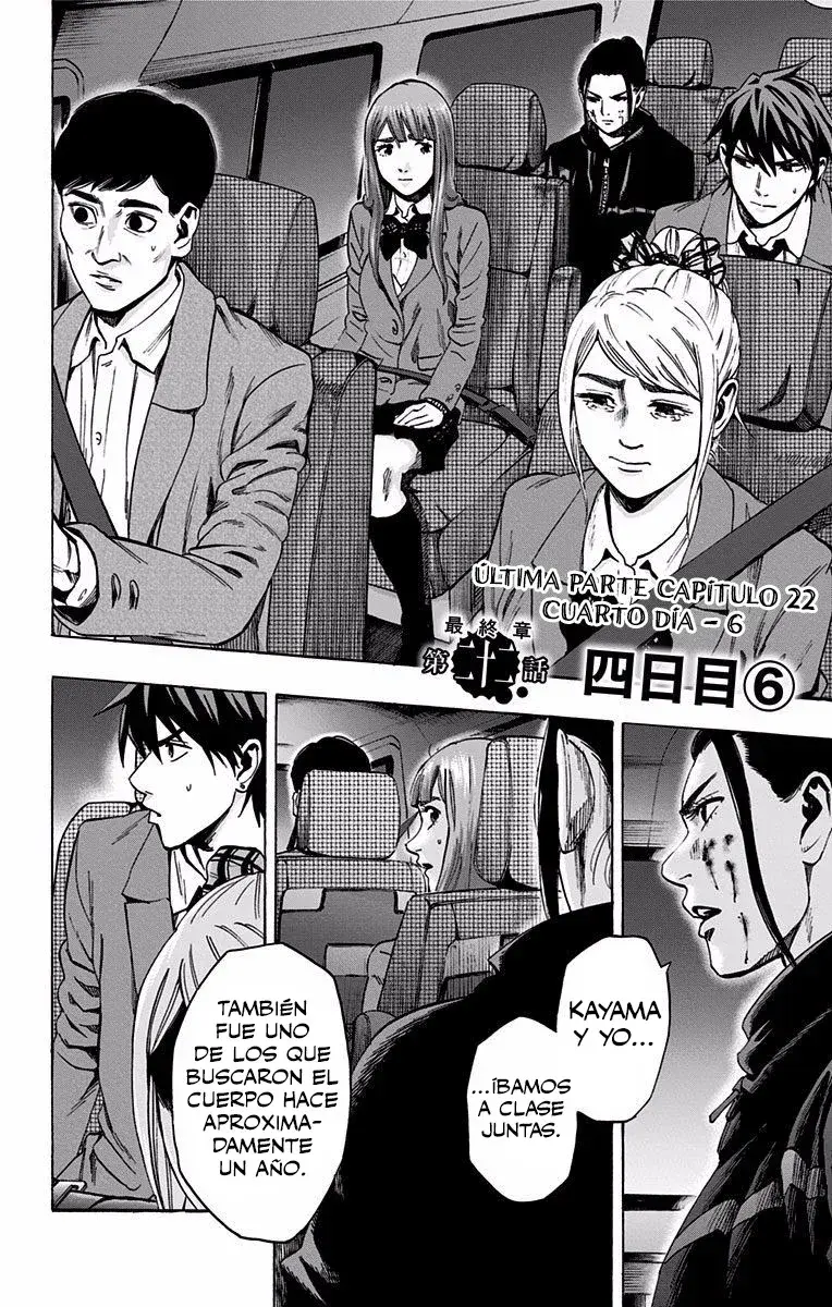 Capitulo 118 page 3