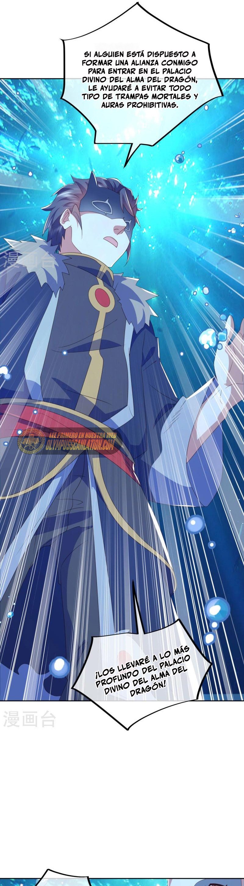 Capitulo 510 page 33