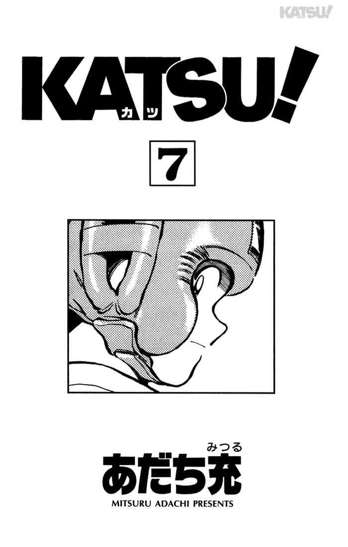 Capitulo 59 page 5