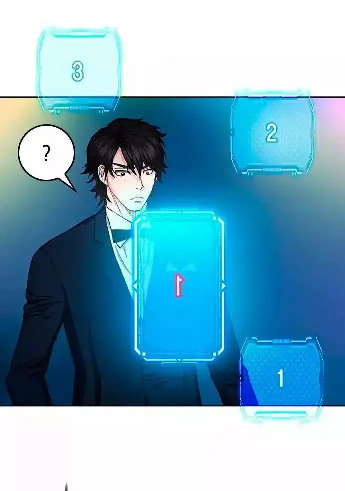 Capitulo 66 page 65