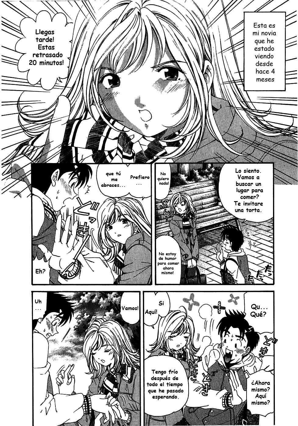 Capitulo 30.05 page 5