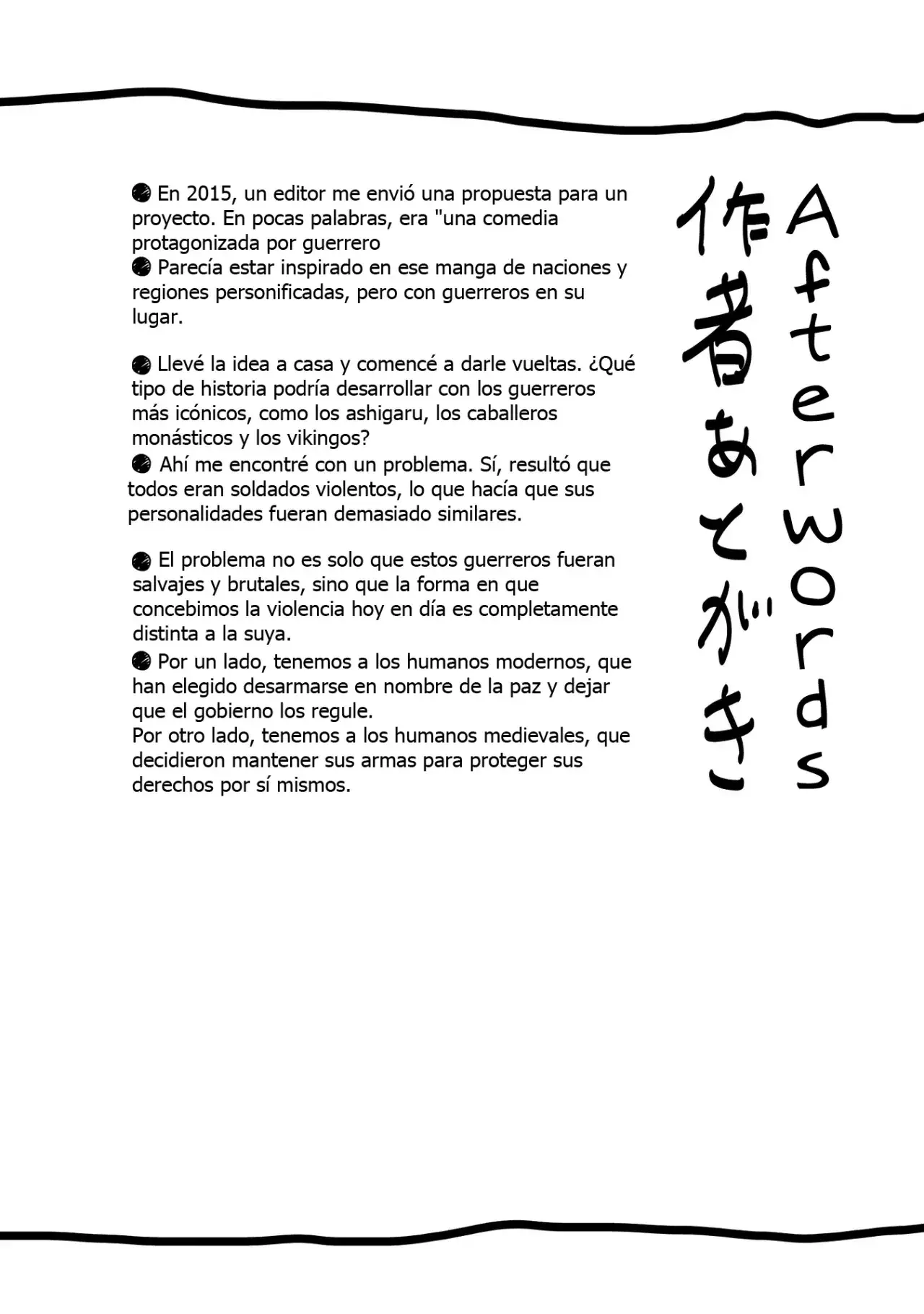 Capitulo 19 page 27
