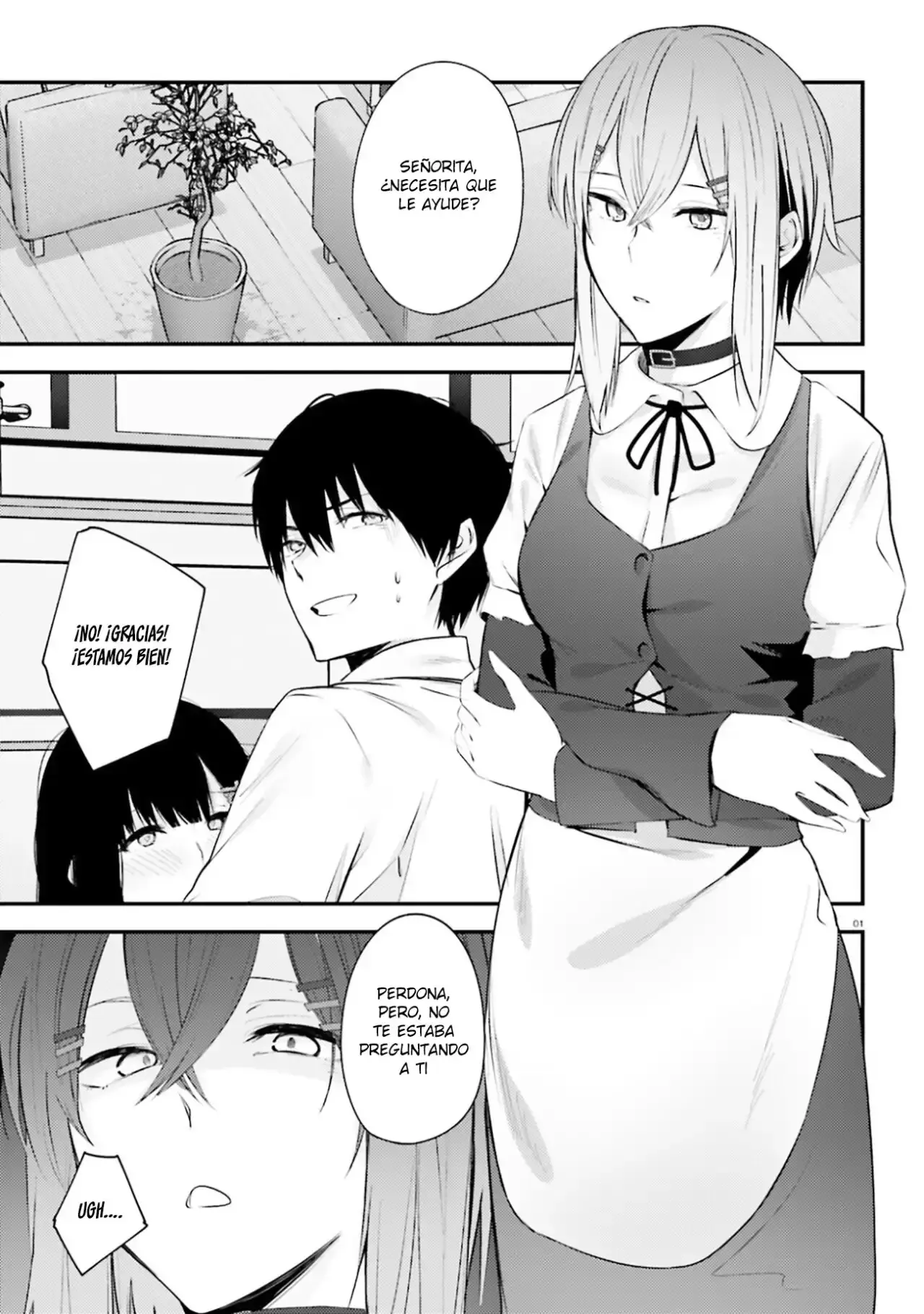 Capitulo 17.1 page 3