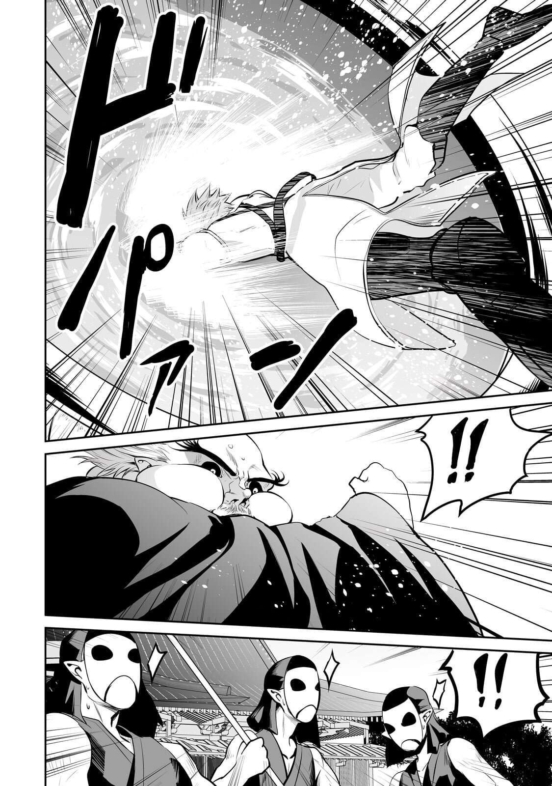 Capitulo 60 page 9