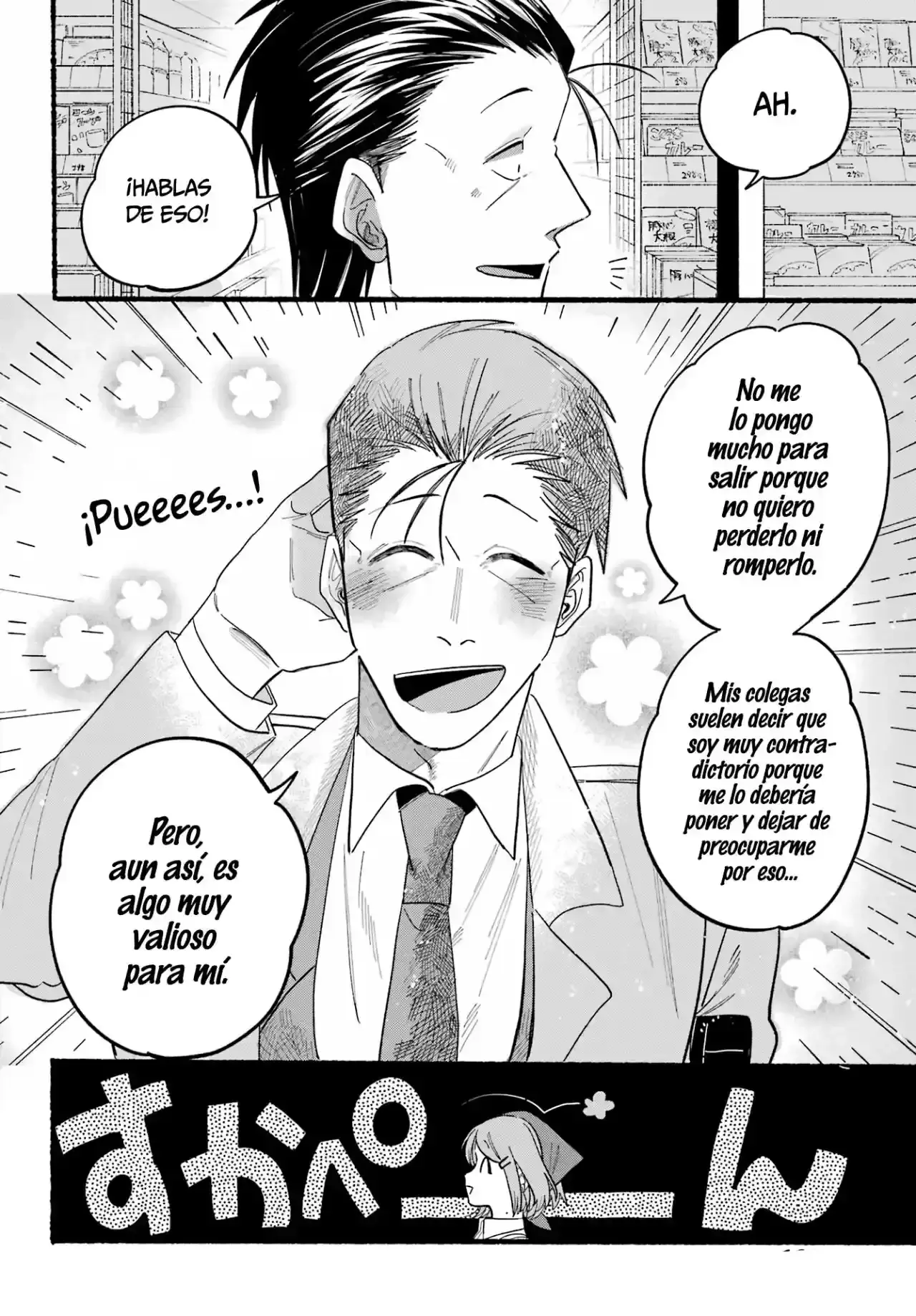 Capitulo 25 page 16