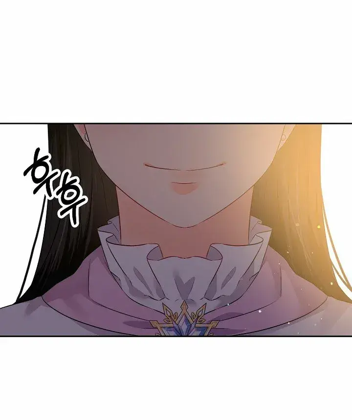 Capitulo 16 page 62