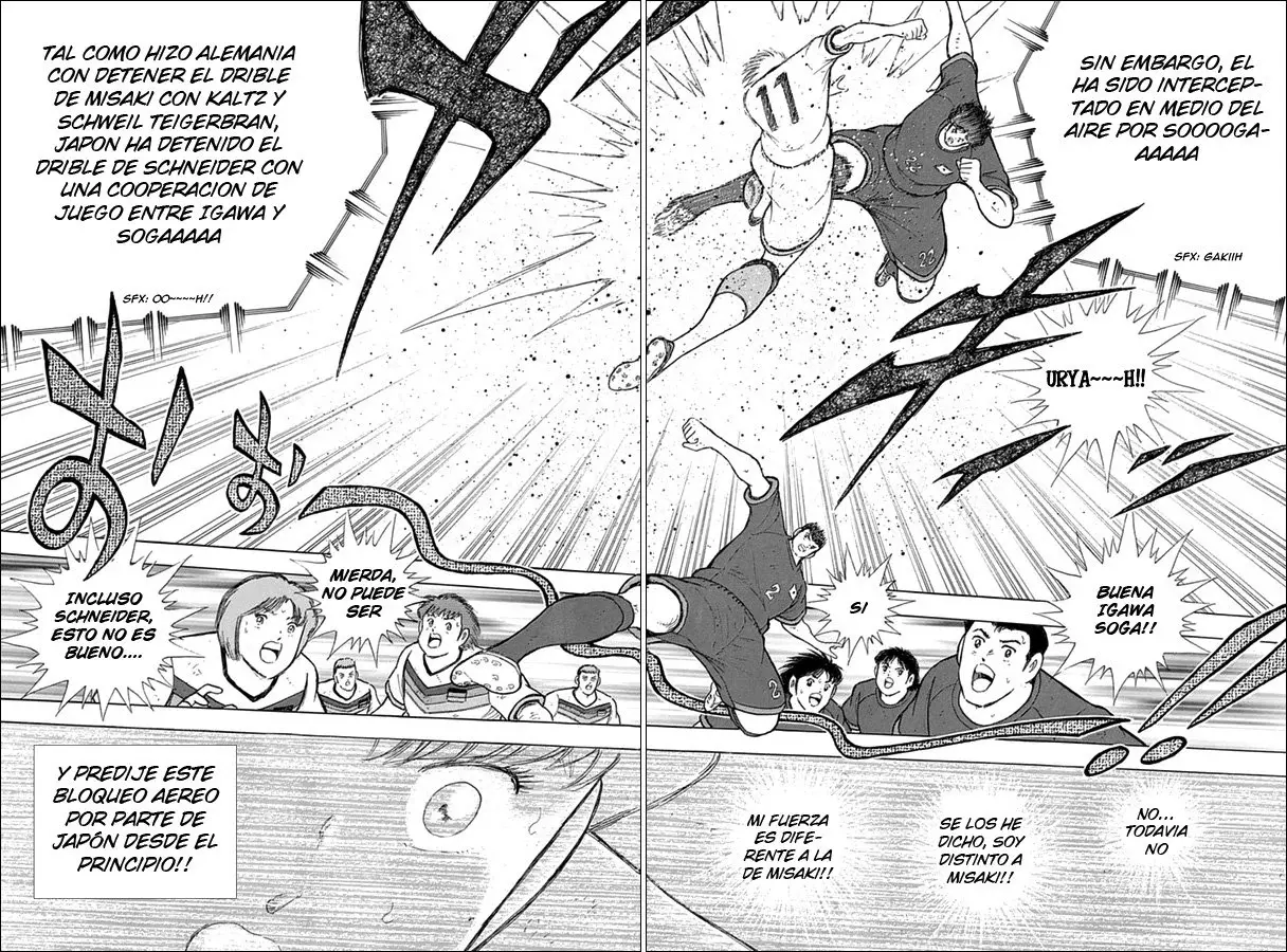 Capitulo 73 page 16