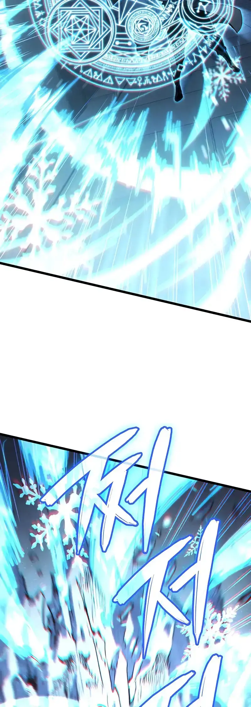 Capitulo 130 page 48