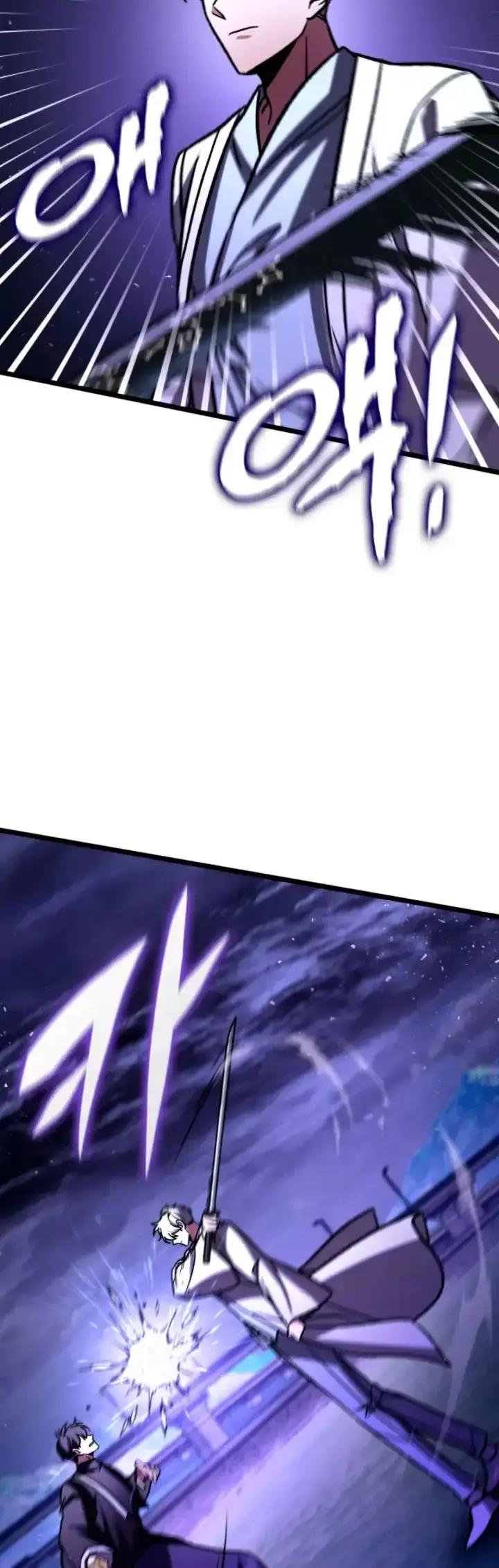 Capitulo 118 page 35