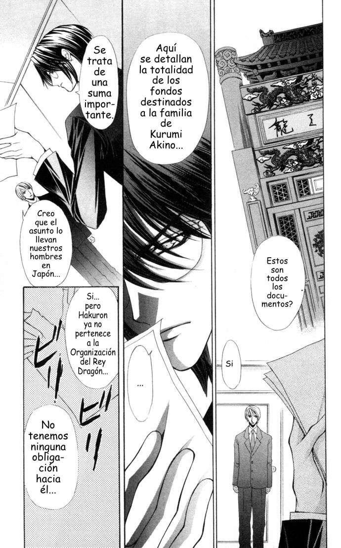 Capitulo 8.01 page 15