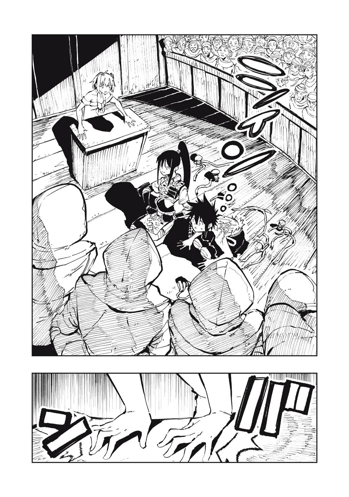 Capitulo 2 page 24