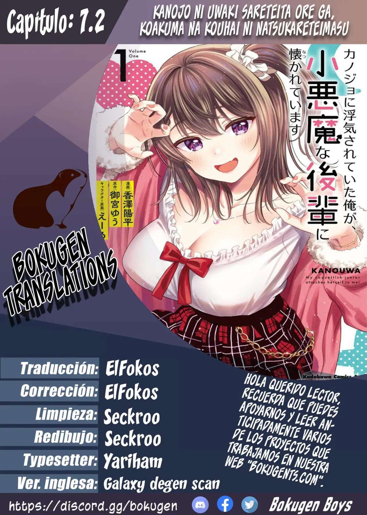 Capitulo 7.1 page 1