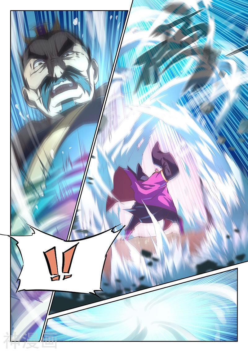 Capitulo 67 page 13