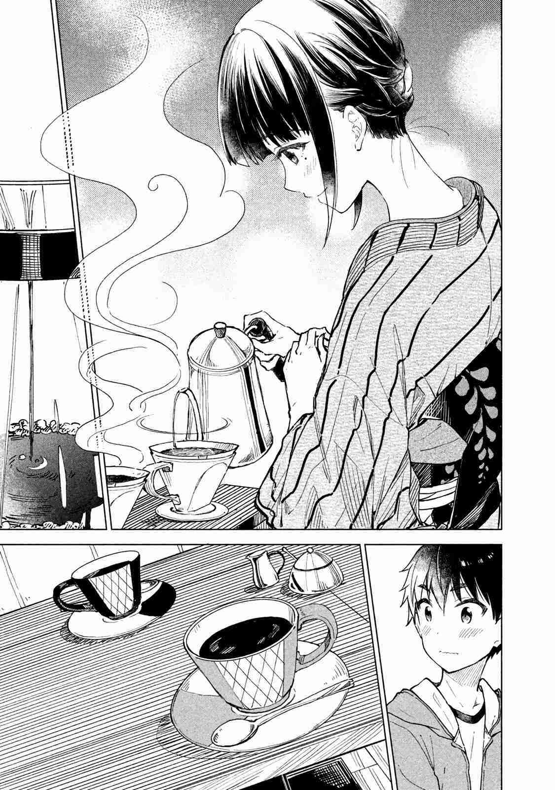 Capitulo 3 page 19