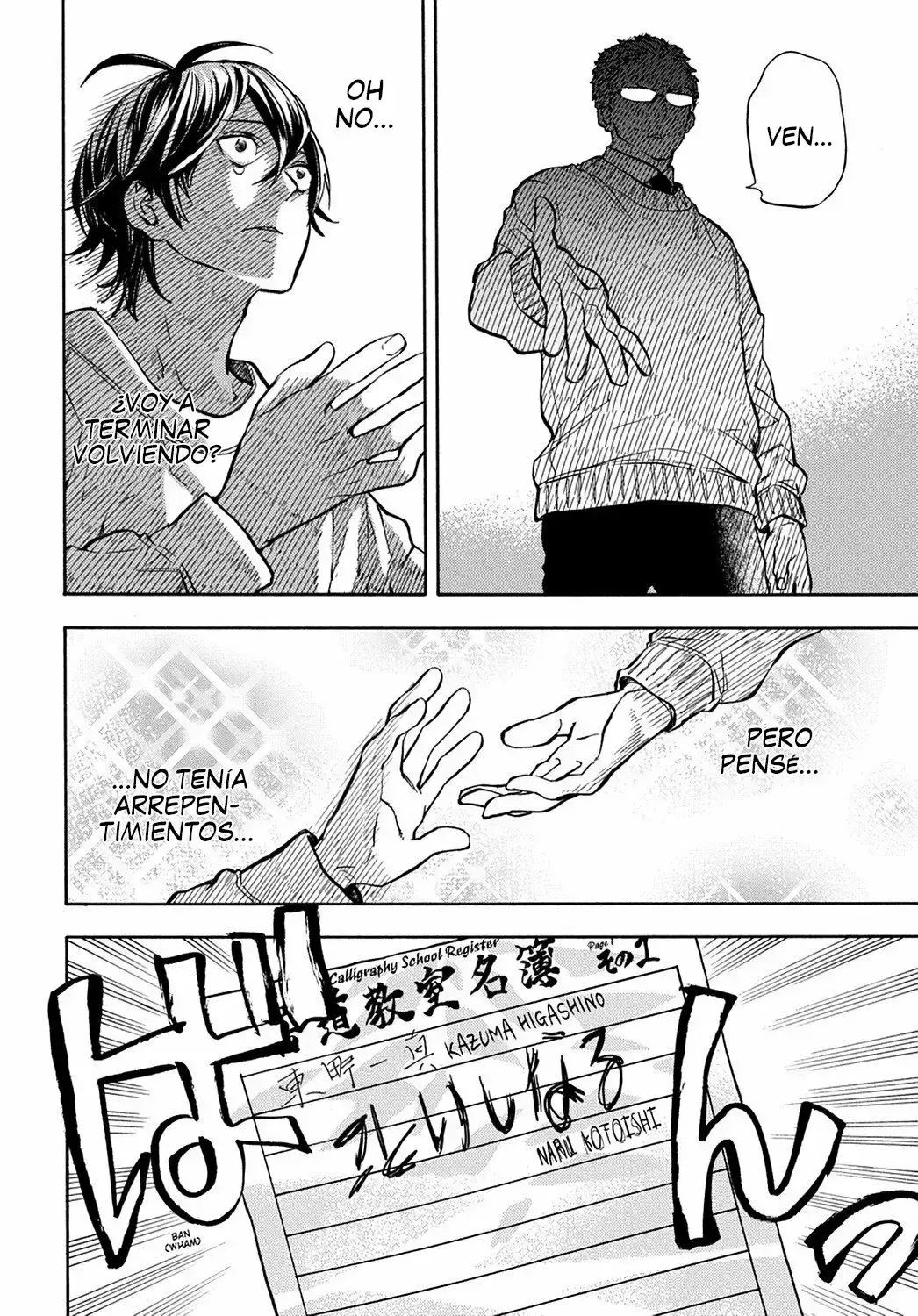 Capitulo 110 page 9